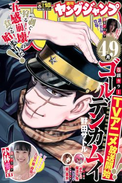 晴雅集电影免费完整版